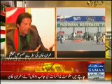 Blocking Roads In KPK Is Maulana Fazal & PMLN Strategy Against PTI Islamabad Jalsa - Imran Khan
