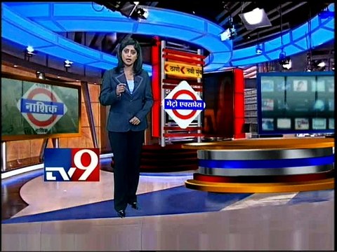 Eknath Khadse VS Ramdas Kadam-TV9