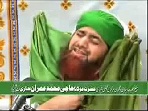 Wonderful Naat Soye Taiba Jane Walo By Madni Naat Khwan