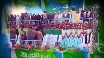 Jamat e Islami- Nationa Anthem