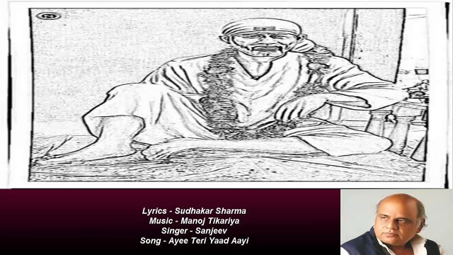 Sudhakar Sharma - Song - Ayee Teri Yaad Aayi - Singer - Sanjeev