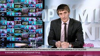 Меркель против Путина, годовщина Евромайдана, и кто ответит за майские указы президента. Итоги недели_2