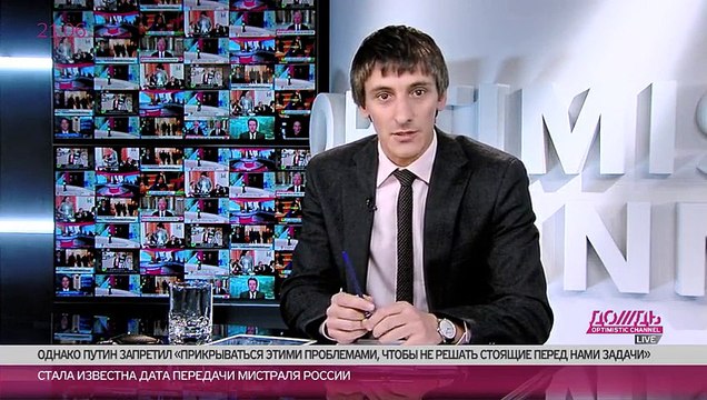 Меркель против Путина, годовщина Евромайдана, и кто ответит за майские указы президента. Итоги недели_3