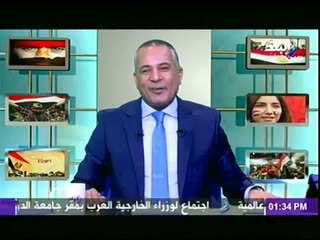 مكالمة الرئيس المعزول حسنى مبارك بعد حكم البراءة