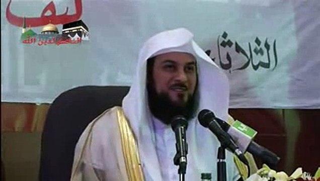 الشيخ محمد العريفي ــ مقطع مضحك للشيخ حفظه الله.