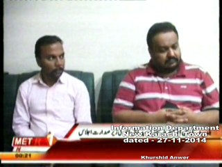 DMC Central Metro One Baldiyati Khabren  27-11-2014