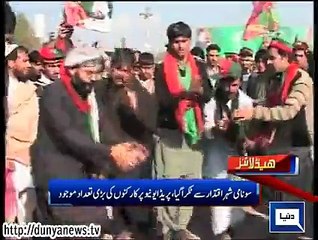 Dunya news headlines 30 Nov 2014, 17:00 PM