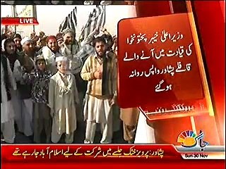 JUI block motorway and GT Road