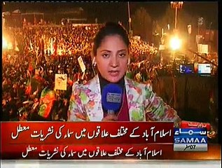 Jo Channel PTI Jalse Ki Coverage Dikhaye Use Band Kardo:- Government Orders Cable Operators