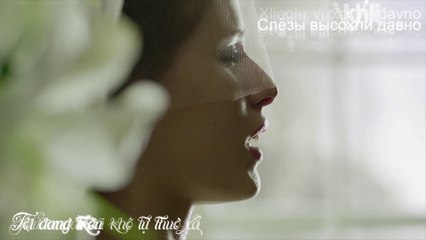 Elvira T - Всё Решено (VIETSUB + KARA + RUSSIAN LYRICS)