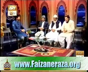 Altaf Hussain Hali -Khusboo e Hassan with Tasleem Sabari