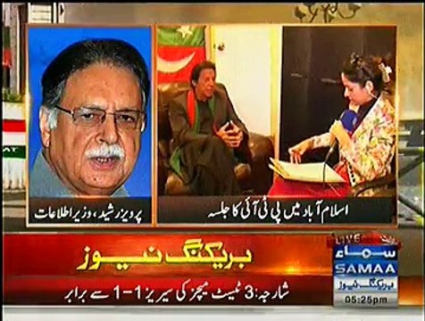 Jalse Mein Total 9000 Kursiyan Hein Jo Abhi Tak Nahin Bhari:- Pervez Rashid