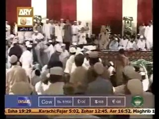 Ary qtv live new Mehfil e naat 16 sept 2014 by Altaf Hussain Kazmi