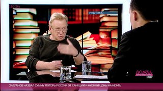 «Крым – это наш ответ Майдану» часть 1