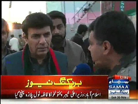 Ijaz Chaudhry Reply to PMLN Ministers