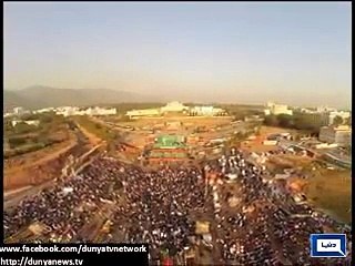 Aerial View of PTI rally in Islamabad 30 November 2014 - Video Dailymotion