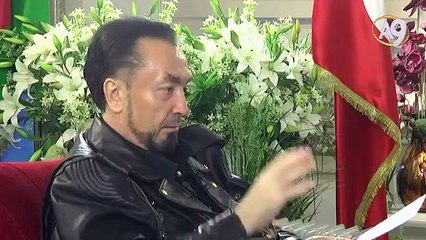 Peygamberimiz (sav) ‘Hz. Mehdi (as)’ın zuhurundan önce Esad kavminde azap gelecektir’ demiştir.