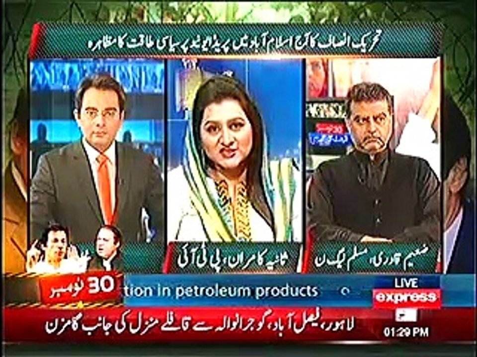 Imran Khan;s last over