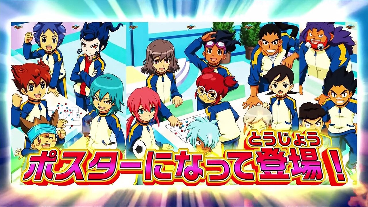 Inazuma Eleven GO Chrono Stone 03 - La rinascita della Raimon! [HD Ita]
