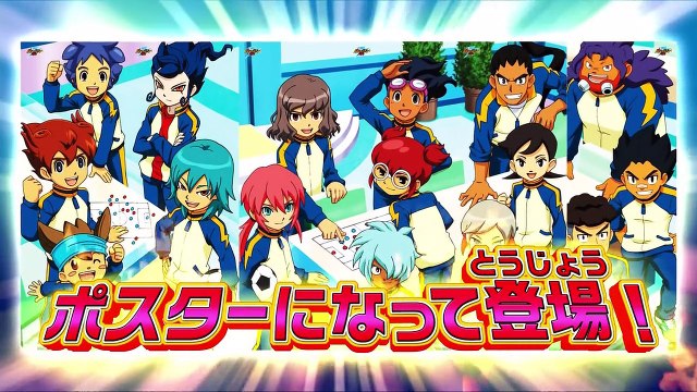 Inazuma Eleven GO Chrono Stone 03 - La rinascita della Raimon! [HD Ita]