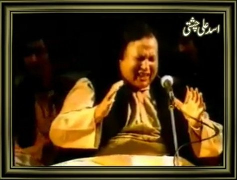 Allah Ho Allah Ho - Hamd - Nusrat Fateh Ali Khan Qawwal - WOMED Festival London