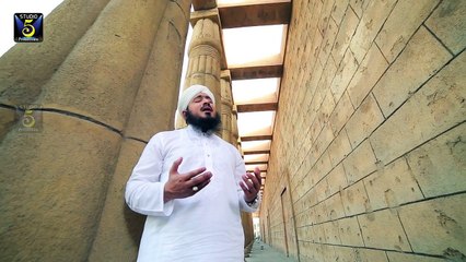 Wo Din Bhi Aaye Ga HD New Video Naat Muhammad Faisal Naqshbandi - New Naat [2014]