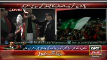 ARY NEWS Asad Umar exclusive interview with Mubashir Lucman 30 november 2015 - Video Dailymotion