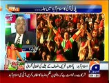 Dharna Warna (Special Transmission 7pm - 8pm) - 30th September 2014