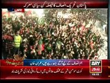 Ary News Special Transmission Dharna in Islamabad - 07pm to 08pm - 30th November 2014