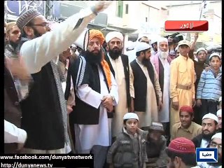Dunya News - JUI workers protest in various cities of Pakistan
