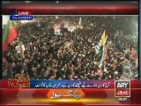 Sheikh Rasheed Speech at Islamabad Jalsa - 30 Nov 2014  - Part 1