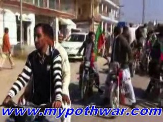 Bewal PTI procession