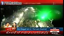 Ariel View Of PTI Jalsa Islamabad (November 30, 2014)