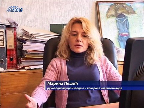 Izrada elaborata o rezervama podzemnih voda u Boru, 30. novembar 2014. (RTV Bor)