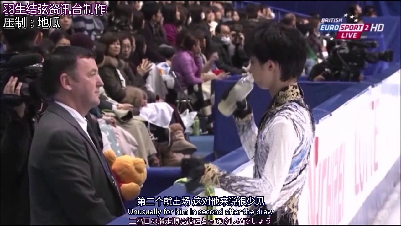 （英・中・日字幕付き）NHK 2014 FS - Yuzuru Hanyu [Eurosport-British] (EN/CN/JP Subtitle)