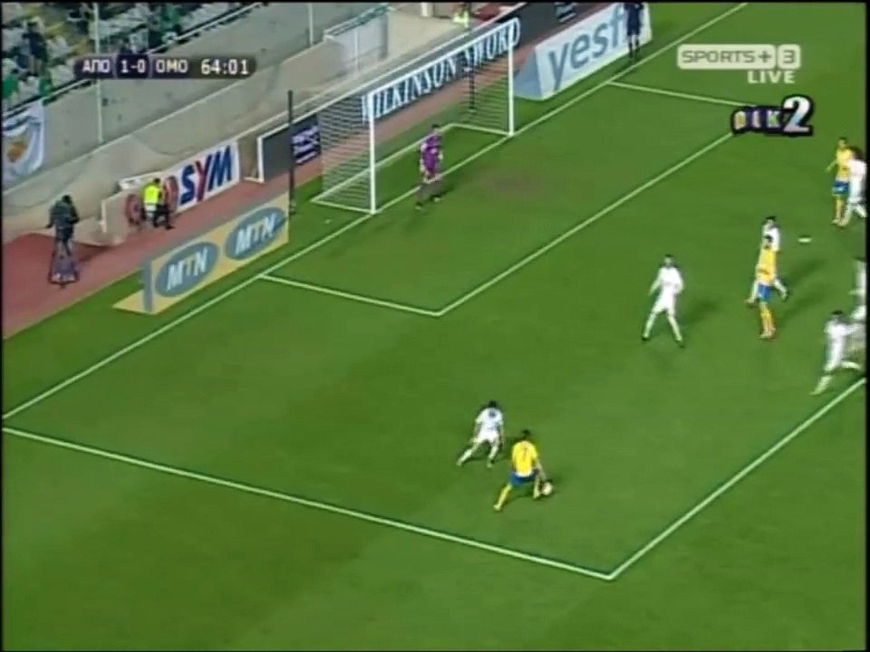 ΑΠΟΕΛ - Ομόνοια (Φάση Βινίσιους 65΄)