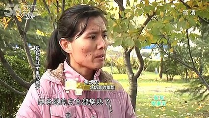 20141130天下父母 救救我肚子里的孩子 20141130