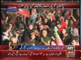 Jahangir Tareen Speech at Islamabad Jalsa - 30 Nov 2014