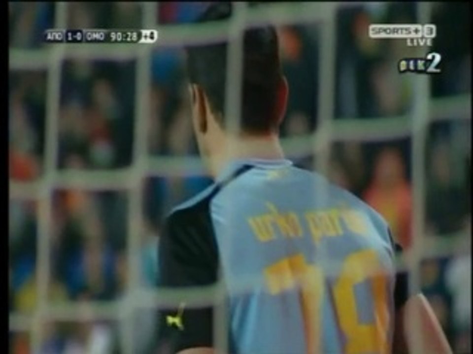 ΑΠΟΕΛ - Ομόνοια (Φάση Αγκουσταπάπσε 91΄)