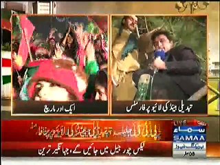What PTI Lovers Do To Watch and Listen Their Leader Imran Khan, Exclusive Footage