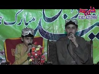 alqamar mobiles milad part 3