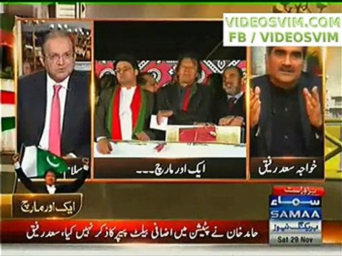 Anchor Nadeem Malik Made Khawaja Saad Rafique Speechless in a Live Show_(new)