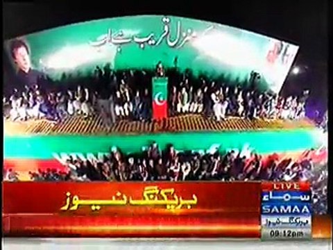 عمران خان کی 4 دسمبر سے میجر شہروں کو مفلوج کرنے کی دھمکی