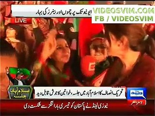 Girl Get Emotional While Talking About Imran Khan_(new)