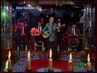 orchestra Faiçal lili أوركسترا فيصل ليلي ليلي