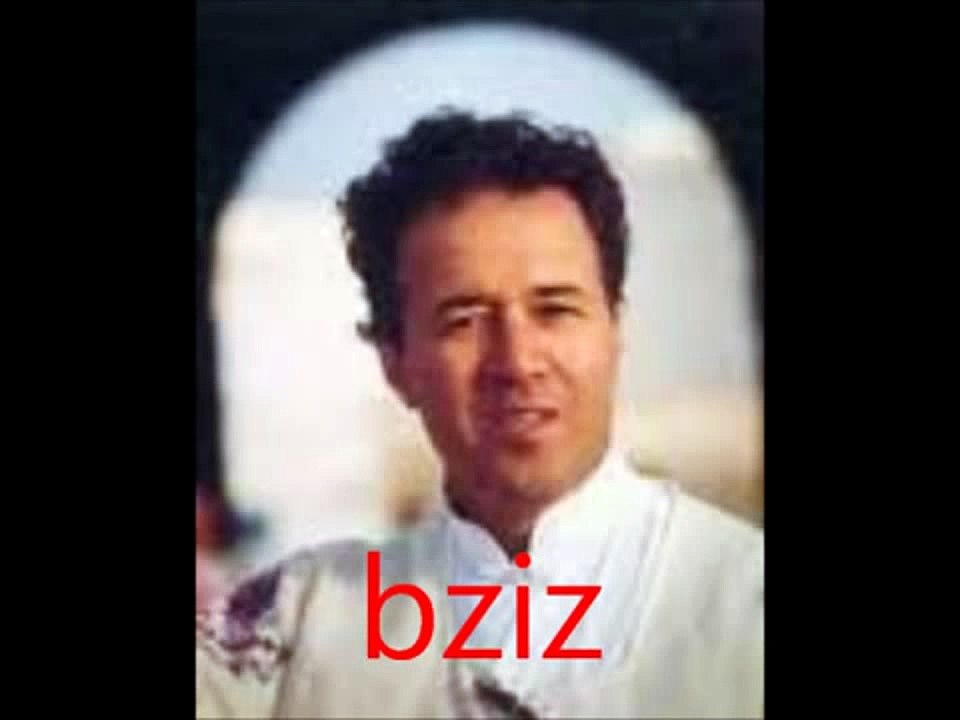 بـــــزيـــــز والمنتدى العالمي لحقوق الإنسان بالمغرب هههه