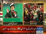 PTI Chairman Imran Khan Speech in PTI Azadi March at Islamabad - 30th November 2014