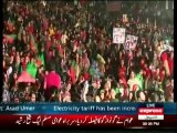 Jahangir Khan Tareen Speech in PTI Azadi March at Islamabad - 30th November 2014
