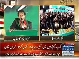 PTI Chairman Imran Khan Speech in Islamabad Jalsa – 30th November 2014