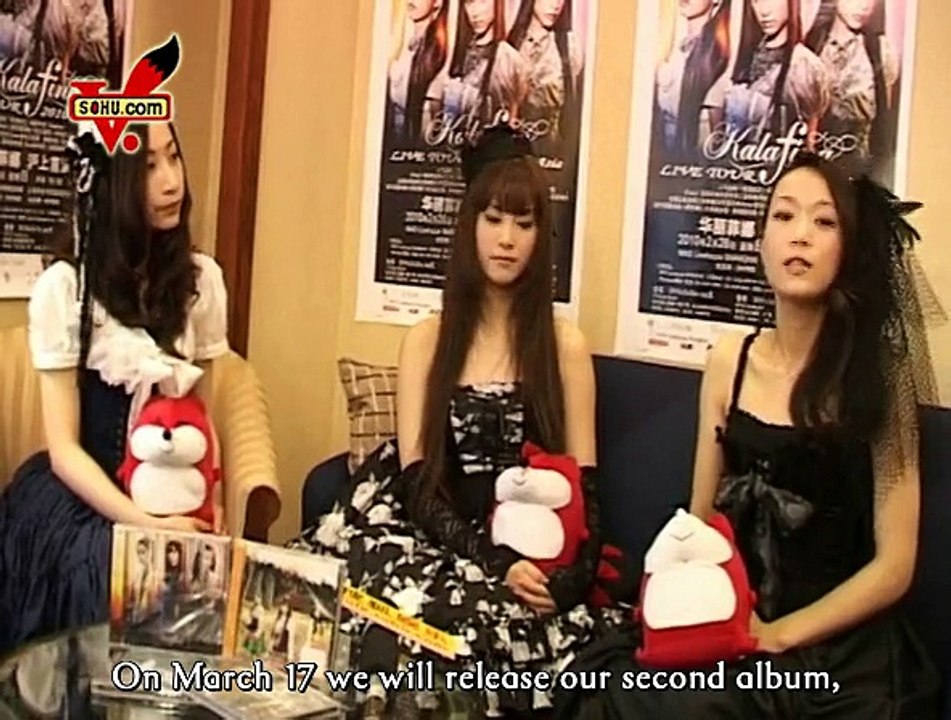 [CPM] Kalafina Asia Tour @ Sohu part 4